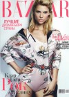 Claire Danes - Harper's Bazaar magazine Russia (June 2012)